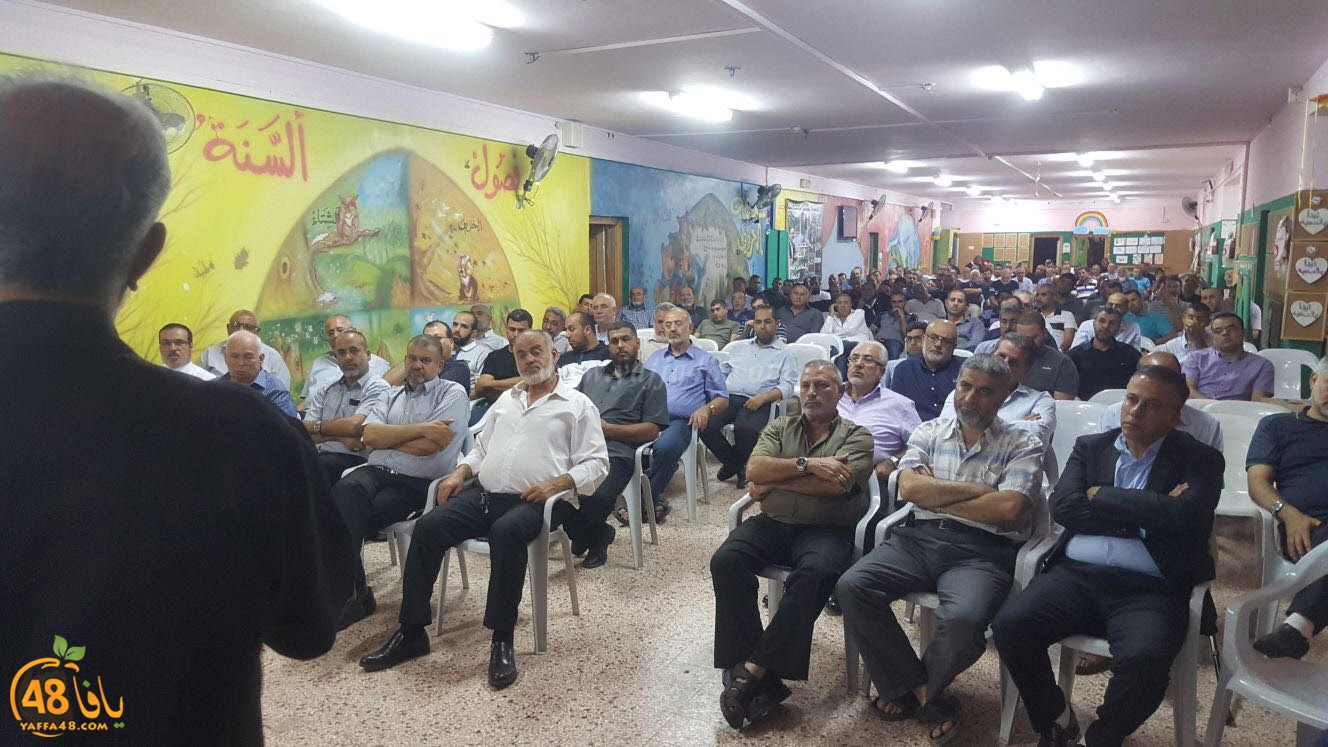 mo2tmar 7araka islamiya (1).jpg